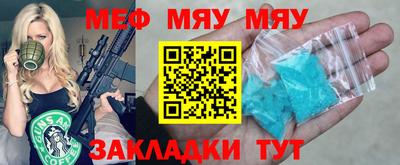 марки lsd Гагарин