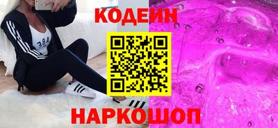 первитин Гусиноозёрск