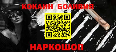 а пвп мука Гусь-Хрустальный