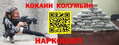не бодяженный Гусев
