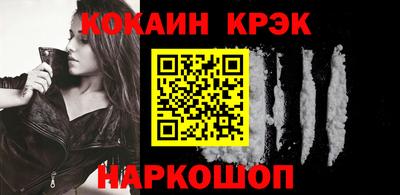 а пвп мука Гусь-Хрустальный