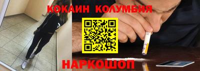а пвп мука Гусь-Хрустальный
