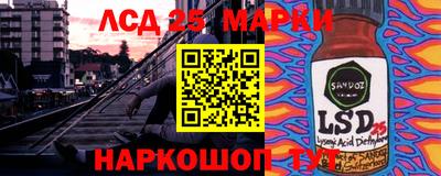 меф VHQ Гай