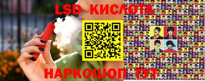 меф VHQ Гатчина