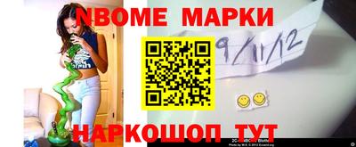а пвп мука Гусь-Хрустальный