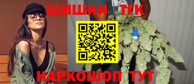 меф VHQ Гай