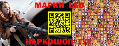 а пвп мука Гусь-Хрустальный