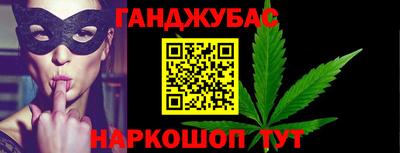 не бодяженный Гусев
