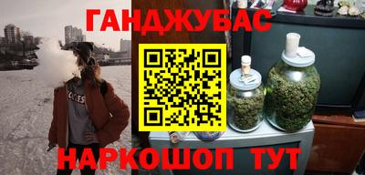 не бодяженный Гусев