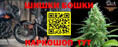 первитин Гусиноозёрск