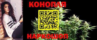 а пвп мука Гусь-Хрустальный