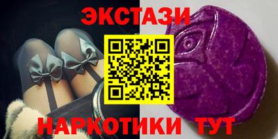 не бодяженный Гусев