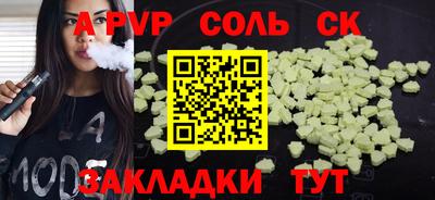 не бодяженный Гусев