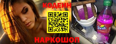 марки lsd Гагарин