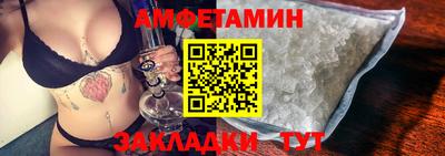 не бодяженный Гусев