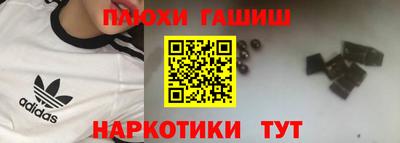 а пвп мука Гусь-Хрустальный