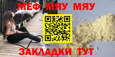 марки lsd Гагарин