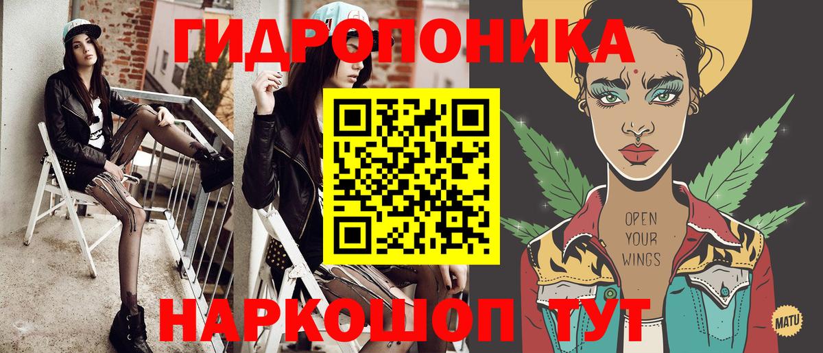 Бошки марихуана гибрид  Вход с VPN  Бошки марихуана OG Kush  Каннабис гибрид  Рубцовск 